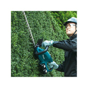 Taille-haie MAKITA DUH551Z 36V (2x18V) Li-Ion 55cm (vendu sans batterie)